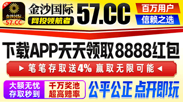 资质最老 信誉最好