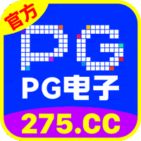 pg娱乐