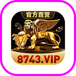 澳门威尼斯
